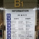 독일WT메소드 이미지