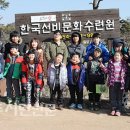 한국선비문화수련원