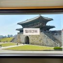 904 | 수원 행궁동 카페 루프탑 장안문 뷰 팔레센트 재방문 후기