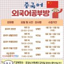 공부방 문경매일신문