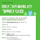 생황과사람들 이미지