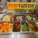 진짜무쇠삼겹 - 서구 운천로172번길 7 | 평택역 맛집 찾는다면? 직접 구워주는 평택역 삼겹살 맛집 진짜무쇠삼겹 후기