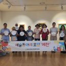 화순군립 운주사문화관 이미지