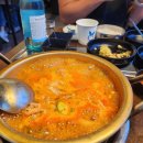 미진축산송도비치점