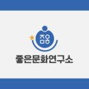 비즈즈 이미지