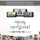 제레미영어교습소