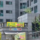 이튼 골프&연습장 이미지