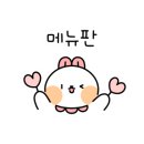 니즈원카페