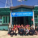 첫마을약국 이미지