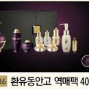 바로기획