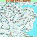 미봉주유소 이미지