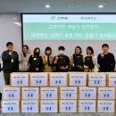 케이지정보기술 이미지