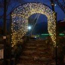 건지목장 이미지