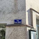 나만의 한평 정원 가꾸기 | 프랑스 파리 근교 여행 지베르니 모네의 정원 모네의 집 기념품 JS 주간투어 제이스마트