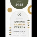 코리아헬스코아 이미지