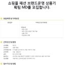 (주)아이엔에프아이엑스