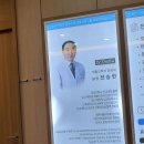 서울척척재활의학과의원 이미지