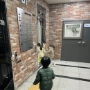 뮤지큐 음악동화 &amp; 뮤직센터 불당점 프리조기 클래스 체험 후기, 수업 가격