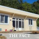 행복둥지 이미지