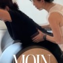 모인필라테스
