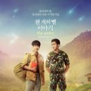 멜로기타스튜디오