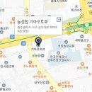 농성점기아오토큐 이미지