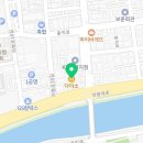 의령 다이소 방문 후기