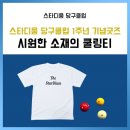 스타디움당구클럽 이미지