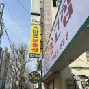 코끼리2노래연습장 이미지