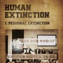 아이테르 이미지