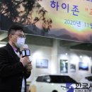 하이존빌딩 이미지