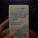 coffee향break 이미지