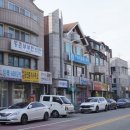 하나공인중개사무소 이미지