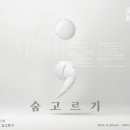 세미콜론