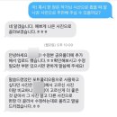 부산 광안리 사진관 재이컷스튜디오 프로필 사진 촬영 후기