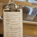 앵강마켓 | 남해카페 앵강마켓 후기