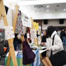 사회적기업노란들판 유한회사 이미지