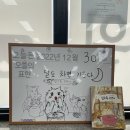 이루리음악학원