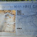 나루터로 15 (5) 이미지