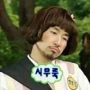 염정본가옛장터 - 수원시 영통구 | 염정본가옛장터