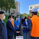 괴안119안전센터 이미지