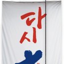 이화커뮤니케이션 이미지