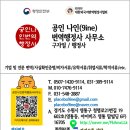 공인나인번역행정사사무소 이미지