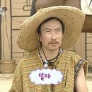 볼쇼이극장 솔리스트 내한공연 | 한여름밤의 무용피서🎐 : 한국을 빛내는 해외무용스타 초청공연