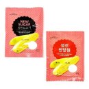 김치로R 이미지