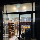 온정손만두 - 이천시 경충대로1736번길 3 | 이천 시내 맛집 온정손만두 본점 내돈내산 후기