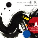 우봉미술전시관 이미지