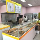 행복한찹쌀꽈배기 | 배곧맛집 간식 추천, 찹쌀꽈배기 맛있는 행복한찹쌀꽈배기 후기