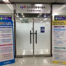 행정35 이미지