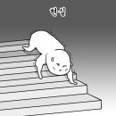 커피중공업 이미지